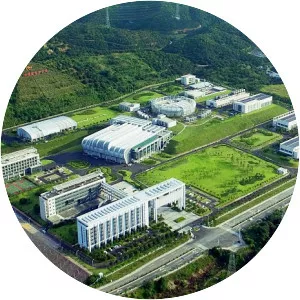 China Spallation Neutron Source - 