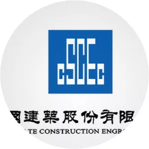 China State Construction Engineering