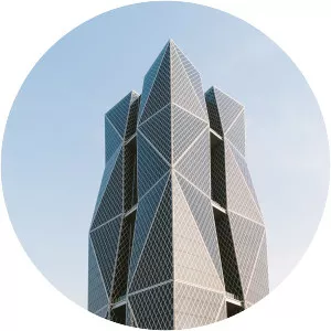 China Steel Corporation Headquarters