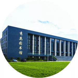 China YuHua Education