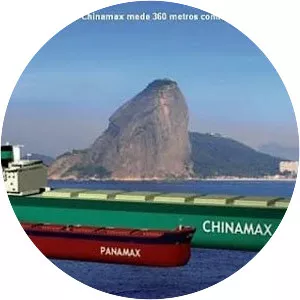 Chinamax