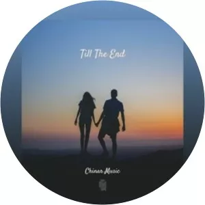 Chinar Music - Musical artist