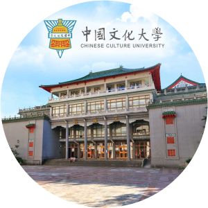Chinese Culture University - 