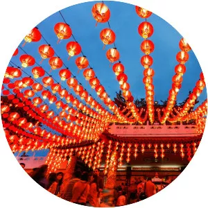 Chinese New Year - Festivity