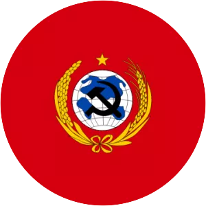Chinese Soviet Republic