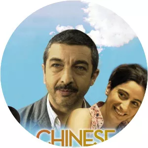 Chinese Take-Away (Un cuento chino)