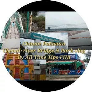 Chiniot Bridge - 