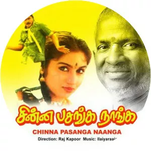 Chinna Pasanga Naanga