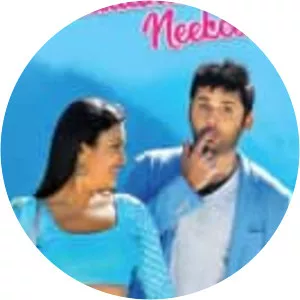 Chinnadana Nee Kosam - 2014 ‧ Drama/Romance ‧ 2h 39m