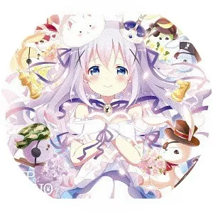 Chino Kafu - Musical artist