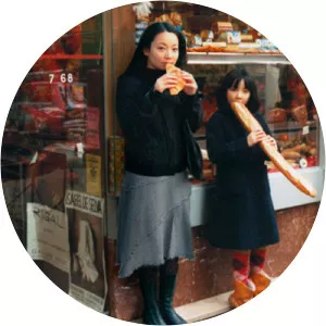 Chino Otsuka