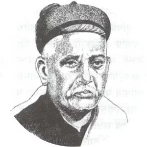 Chintaman Vinayak Vaidya