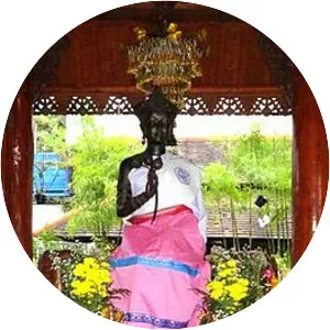 Chiraprapha photograph