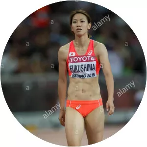 Chisato Fukushima - Track and field athlete