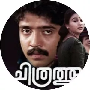 Chithrathoonukal - 2001 ‧ 2h 3m
