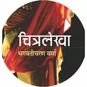 Chitralekha