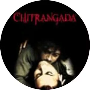 Chitrangada: The Crowning Wish - 2012 ‧ Drama ‧ 2h 15m