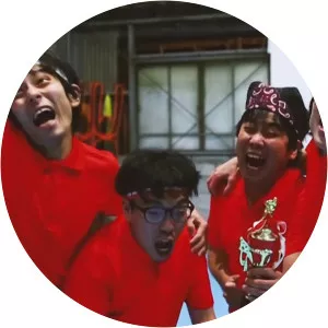 chittsu - Musical group