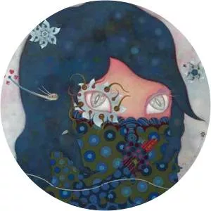 Chiu Chih-wei - Member of the Legislative Yuan