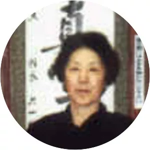 Chiyako Oyama