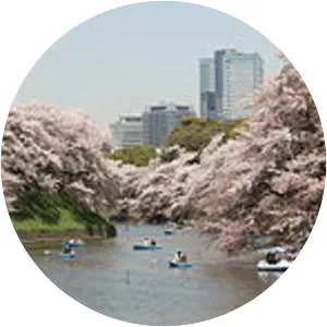 Chiyoda, Tokyo