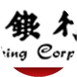 Chiyu Banking Corporation