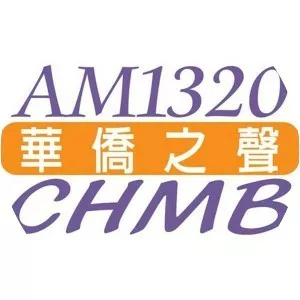 CHMB