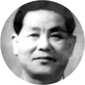 Cho Bong-am - Politician