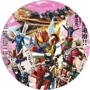 Cho Kamen Rider Den‑O & Decade Neo . . .