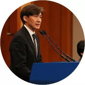 Cho Kuk - Former Minister of Justice of South Korea