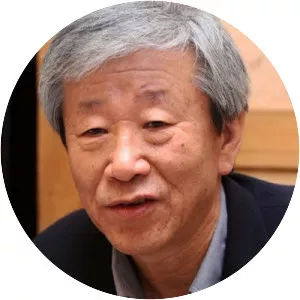 Cho Se-hui - South Korean author