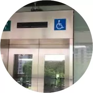 Choa Chu Kang MRT/LRT station