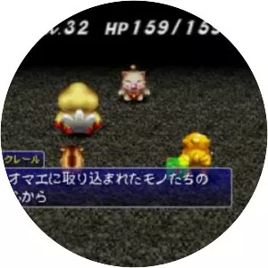 Chocobo's Mysterious Dungeon