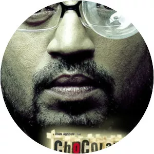 Chocolate: Deep Dark Secrets