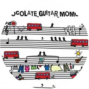 Chocolate guitar momos