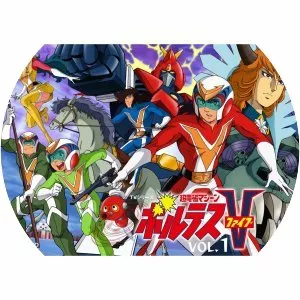 Chōdenji Machine Voltes V