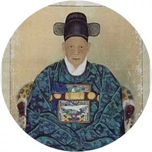 Choe Ik-hyeon - Scholar
