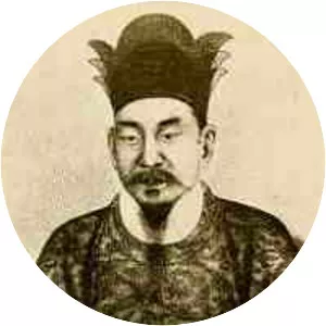 Choe Je-u