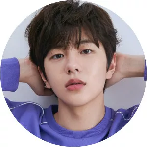 Choi Bo-min - South Korean singer