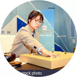 Choi Jeong - South Korean go professional
