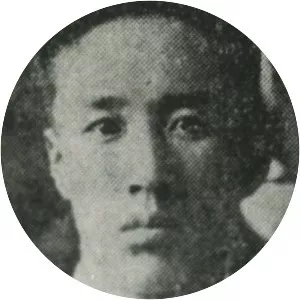 Choi Seo-hae - Writer