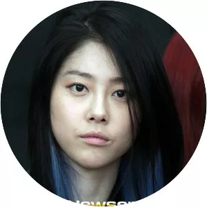 Choi Soo-eun - South Korean actress