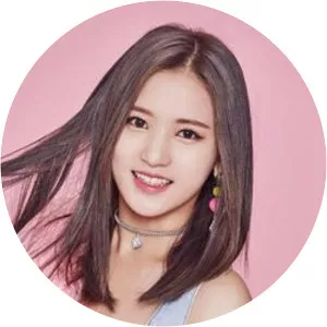 Choi Yu Bin - Musical artist