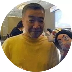 Choji Yoshikawa photograph