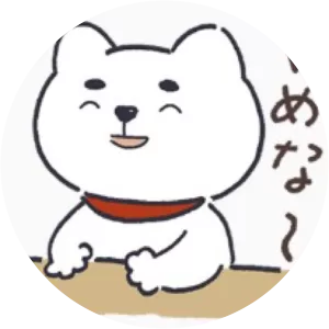 Chomaiyo - Musical artist