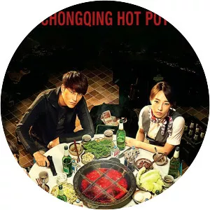 Chongqing Hot Pot