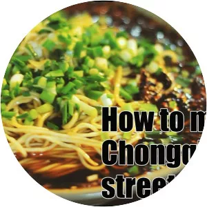 Chongqing noodles - 