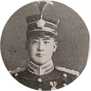 Chōsei Oyadomari