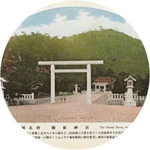Chōsen Shrine
