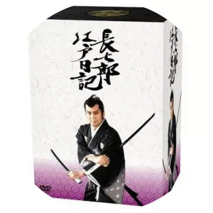 Choshichiro Edo Nikki